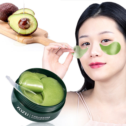 60pcs Avocado Collagen Eye Mask